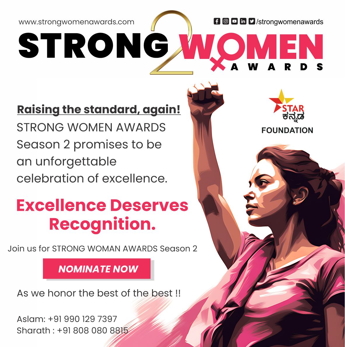 https://strongwomenawards.com/wp-content/uploads/2024/09/SWA-Nominate-now.jpg